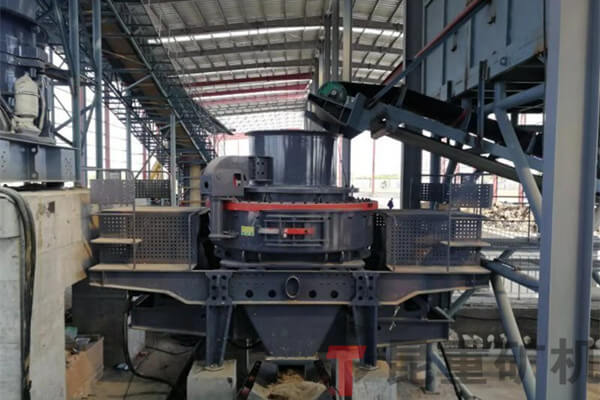 5X系列沖擊式破碎機9526