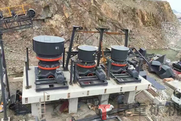 液壓單缸圓錐破碎機安裝現(xiàn)場