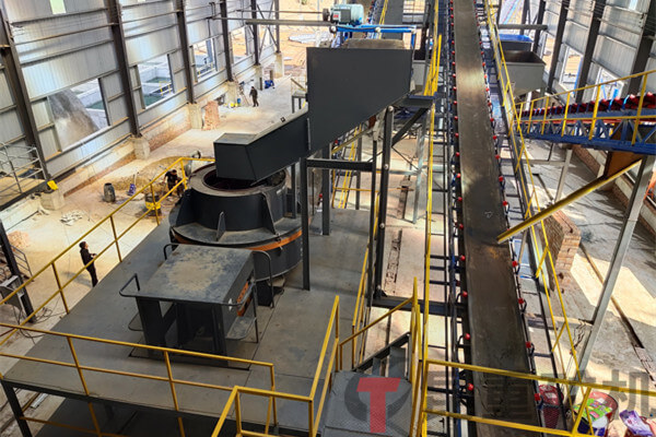 機(jī)制砂生產(chǎn)線加工現(xiàn)場