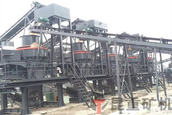 9526制砂機(jī)生產(chǎn)現(xiàn)場